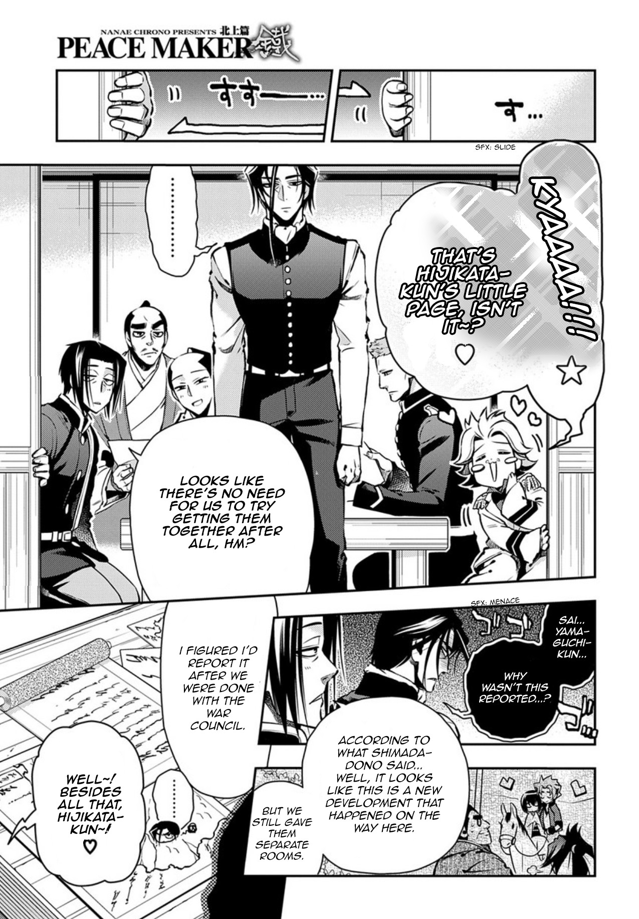 Peace Maker Kurogane Chapter 88 page 19 - Chapter 88: Almost