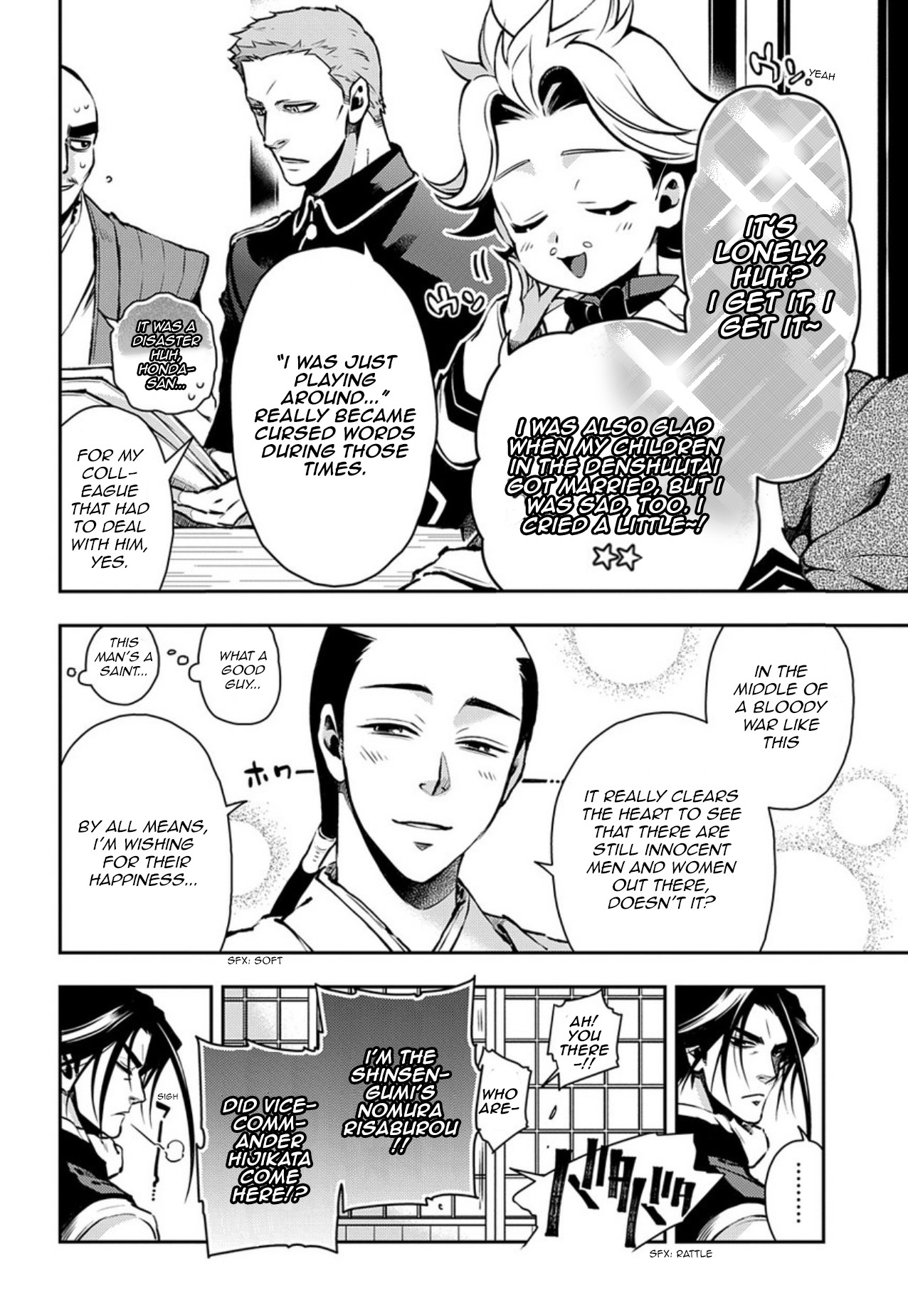 Peace Maker Kurogane Chapter 88 page 20 - Chapter 88: Almost