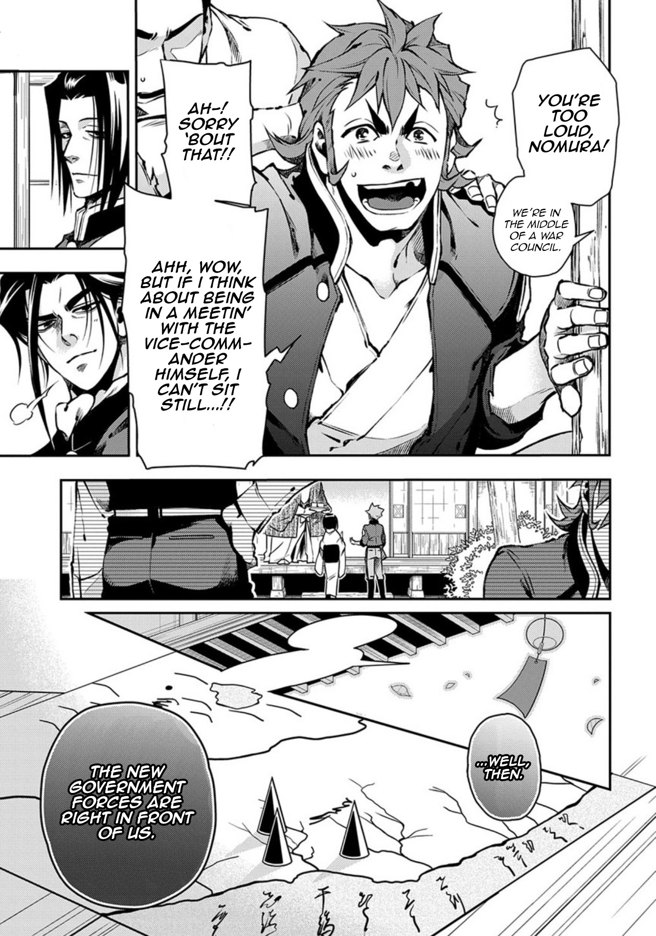 Peace Maker Kurogane Chapter 88 page 21 - Chapter 88: Almost