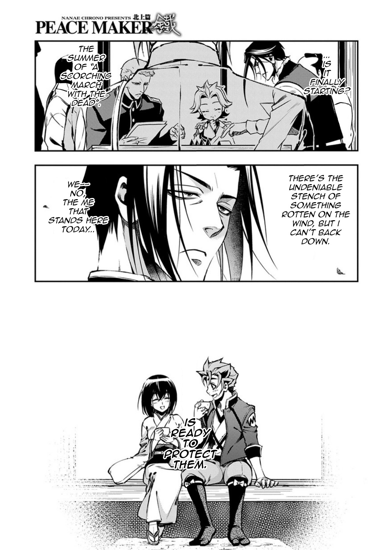 Peace Maker Kurogane Chapter 88 page 23 - Chapter 88: Almost