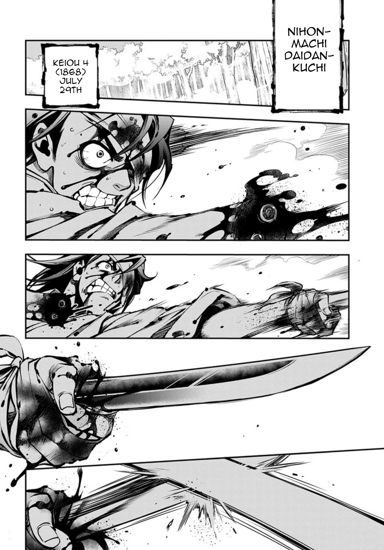 Peace Maker Kurogane Chapter 88 page 24 - Chapter 88: Almost