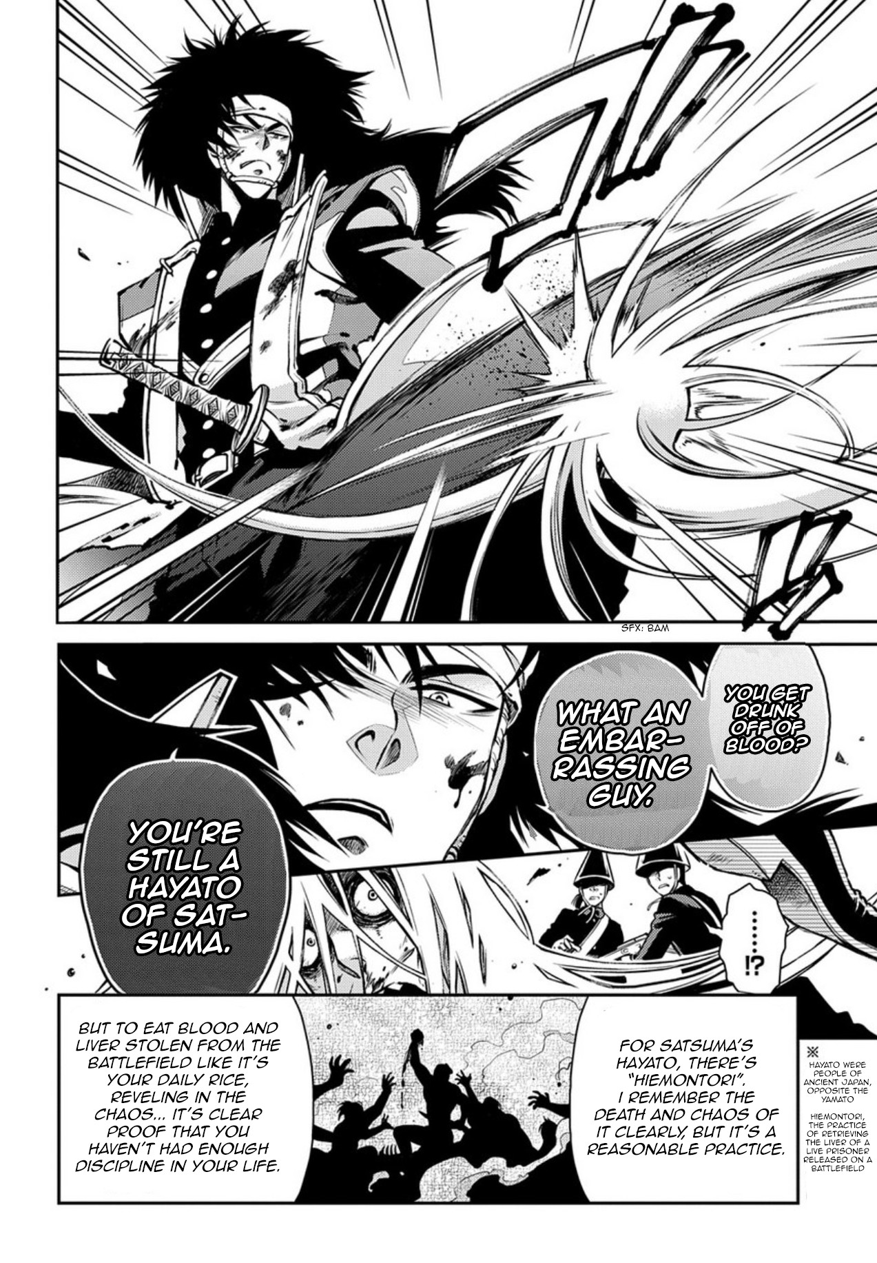 Peace Maker Kurogane Chapter 88 page 28 - Chapter 88: Almost