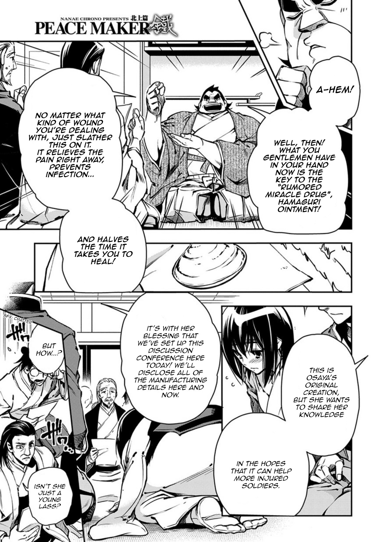 Peace Maker Kurogane Chapter 88 page 3 - Chapter 88: Almost
