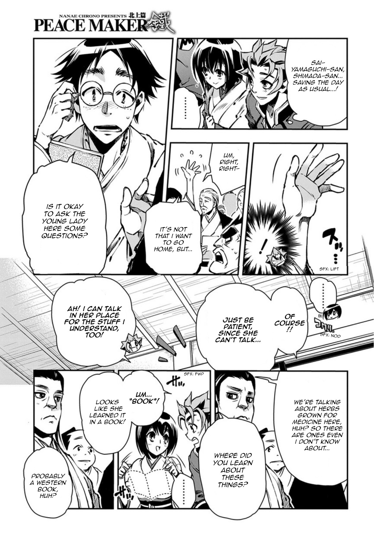 Peace Maker Kurogane Chapter 88 page 5 - Chapter 88: Almost