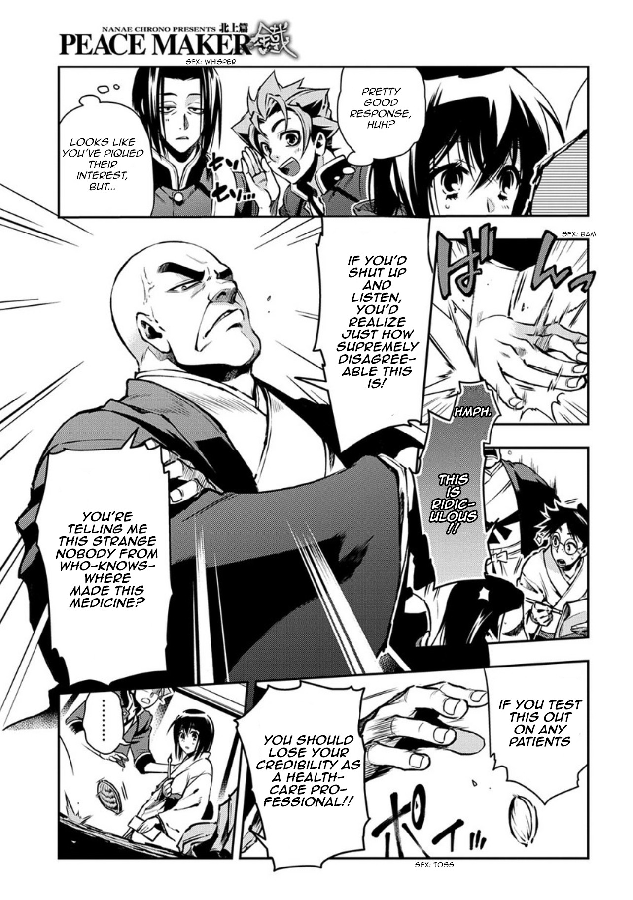Peace Maker Kurogane Chapter 88 page 7 - Chapter 88: Almost