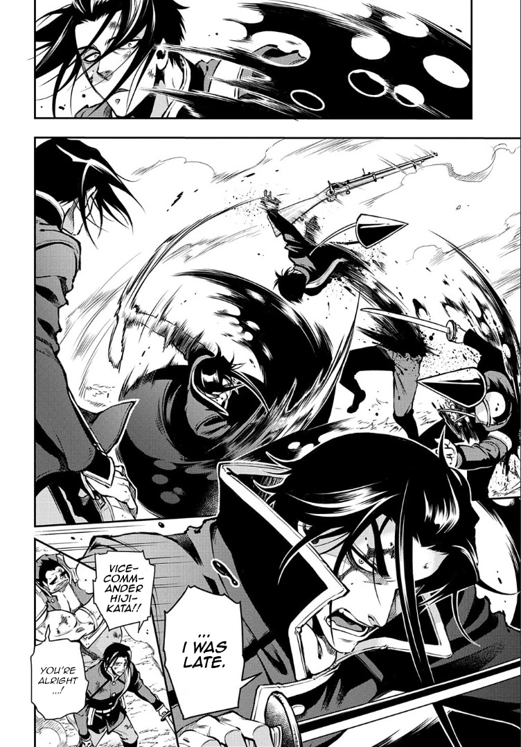 Peace Maker Kurogane Chapter 89 page 11 - Chapter 89: Typhoon