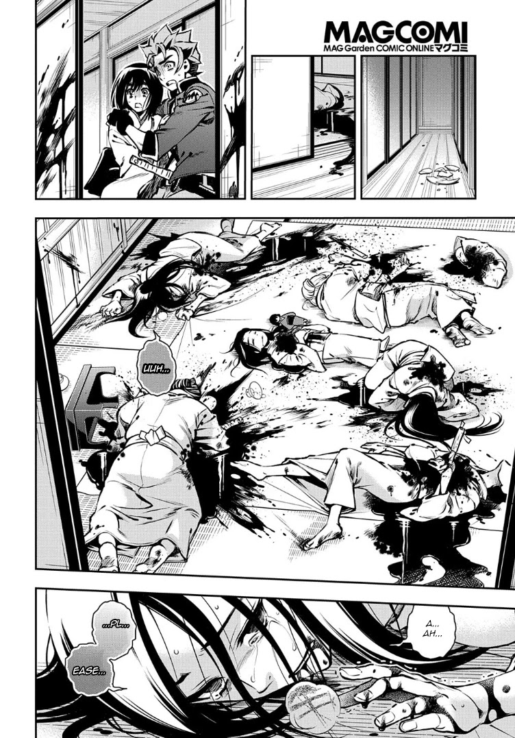 Peace Maker Kurogane Chapter 89 page 15 - Chapter 89: Typhoon