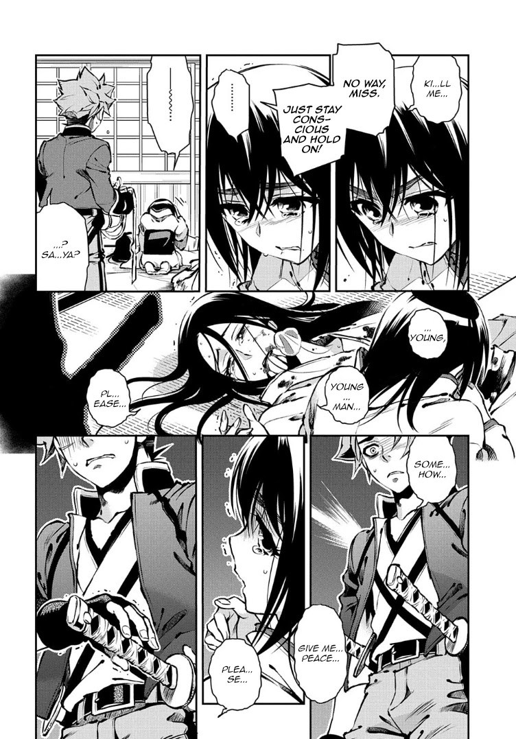 Peace Maker Kurogane Chapter 89 page 17 - Chapter 89: Typhoon