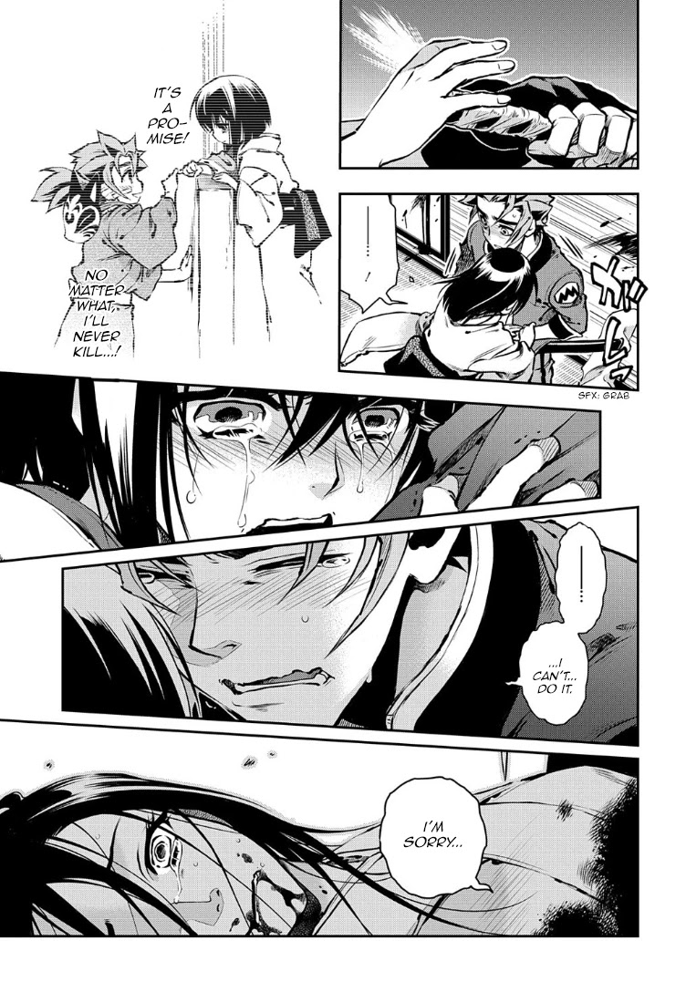 Peace Maker Kurogane Chapter 89 page 18 - Chapter 89: Typhoon