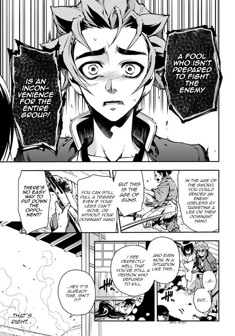 Peace Maker Kurogane Chapter 89 page 22 - Chapter 89: Typhoon