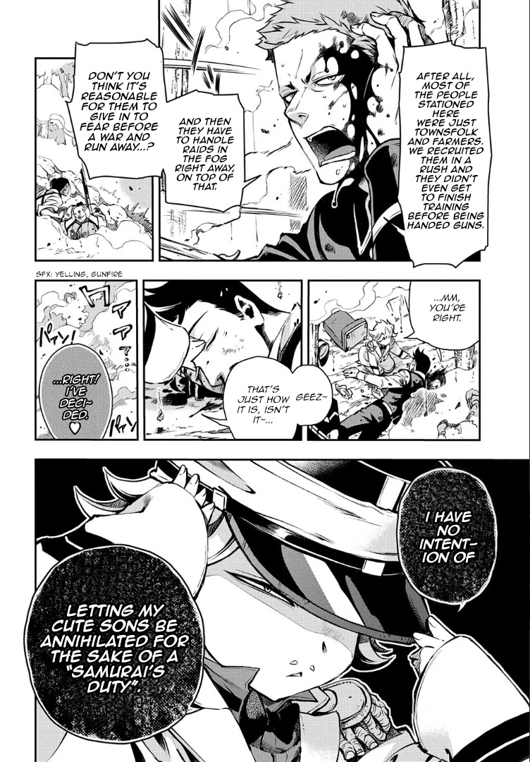 Peace Maker Kurogane Chapter 89 page 7 - Chapter 89: Typhoon