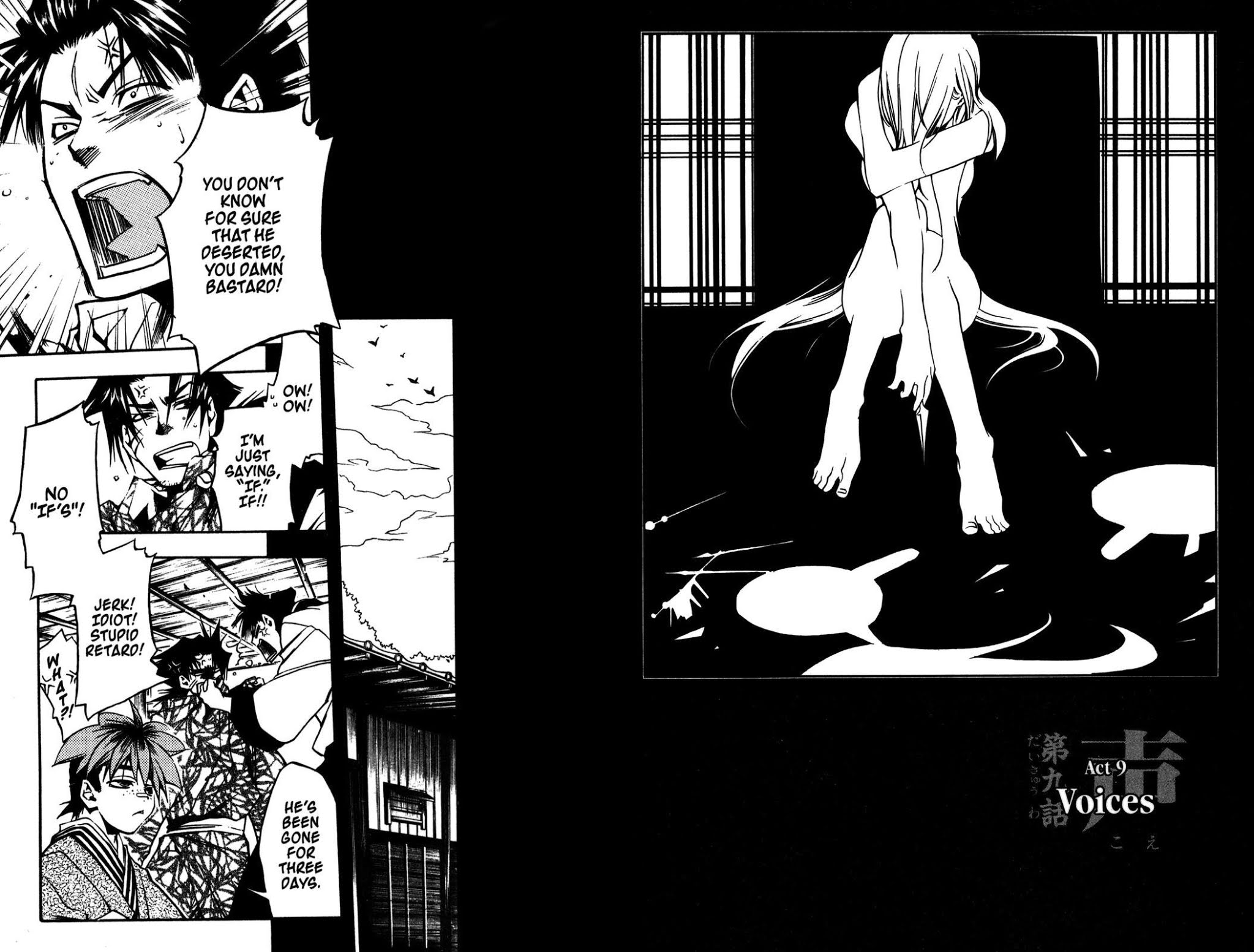 Peace Maker Kurogane Chapter 9 page 1 - Chapter 9: Voices