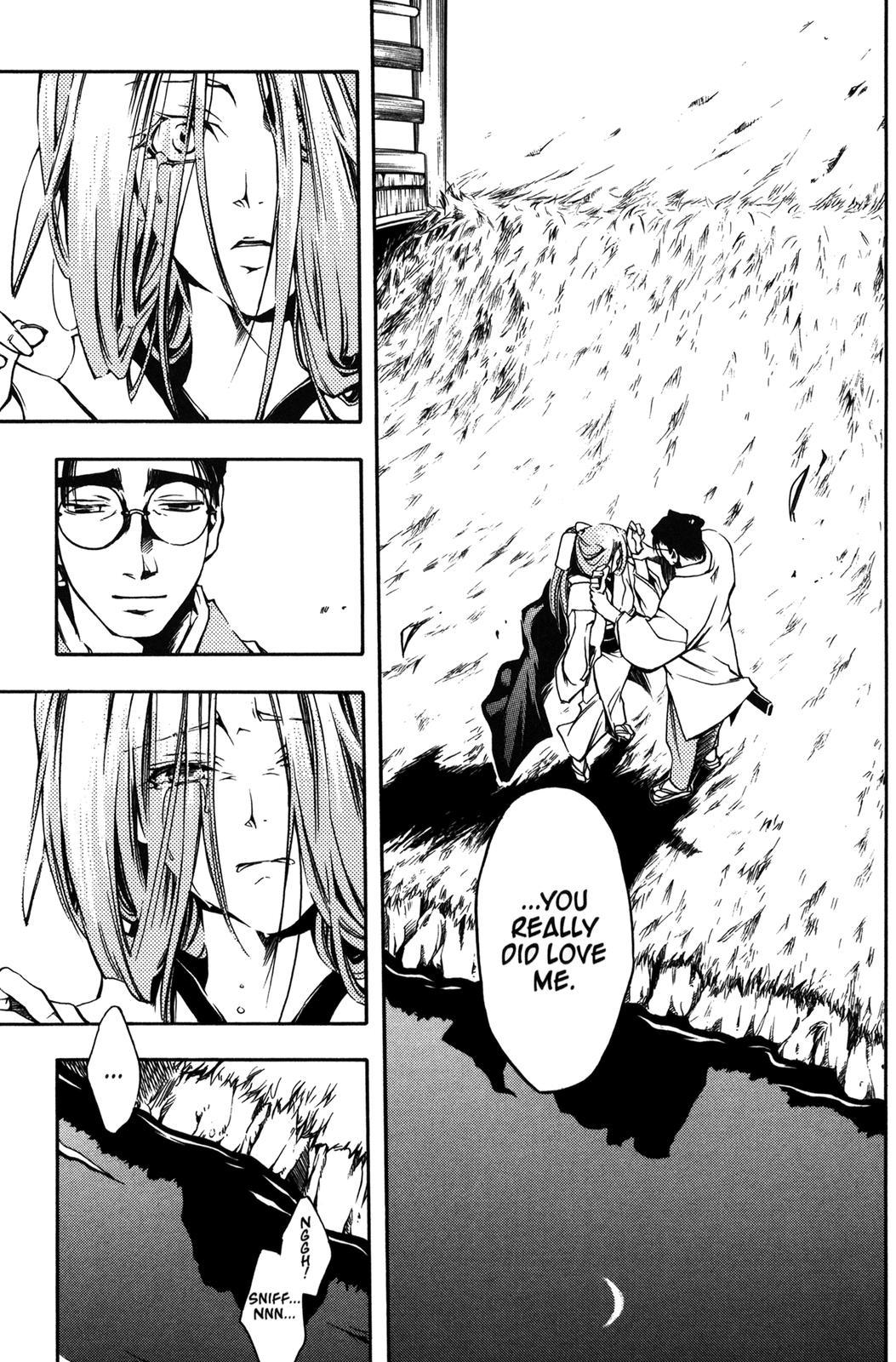 Peace Maker Kurogane Chapter 9 page 11 - Chapter 9: Voices