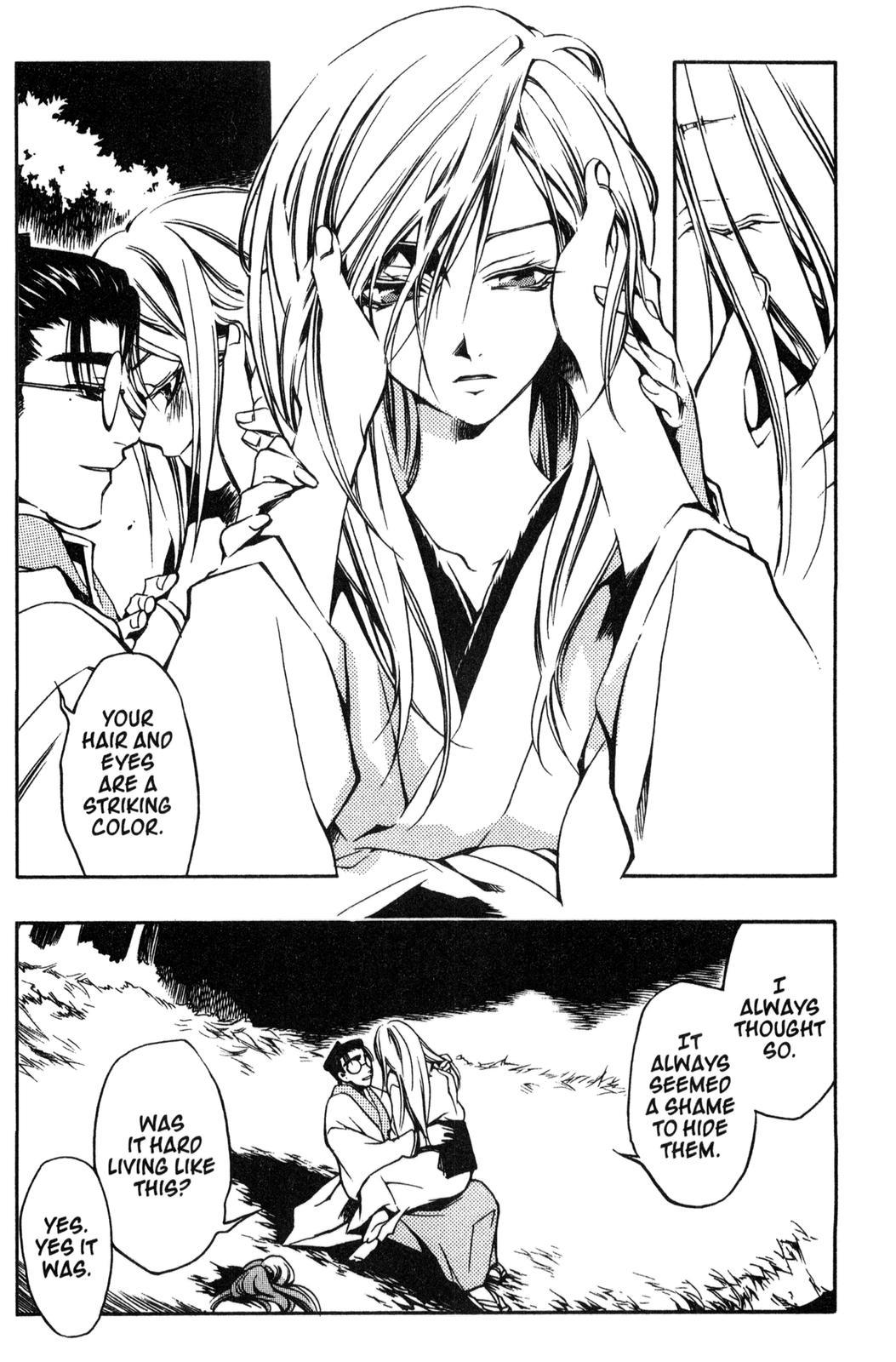 Peace Maker Kurogane Chapter 9 page 12 - Chapter 9: Voices