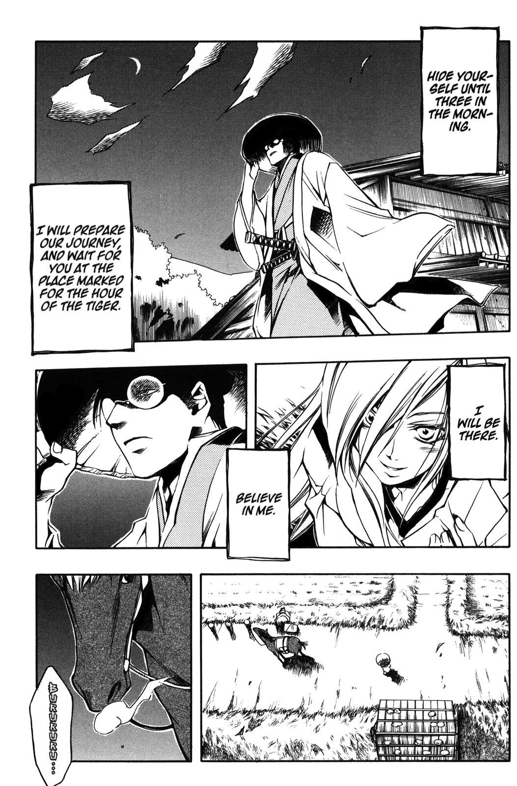 Peace Maker Kurogane Chapter 9 page 17 - Chapter 9: Voices