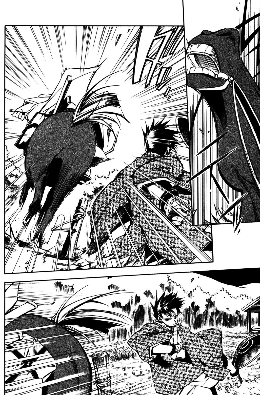 Peace Maker Kurogane Chapter 9 page 20 - Chapter 9: Voices