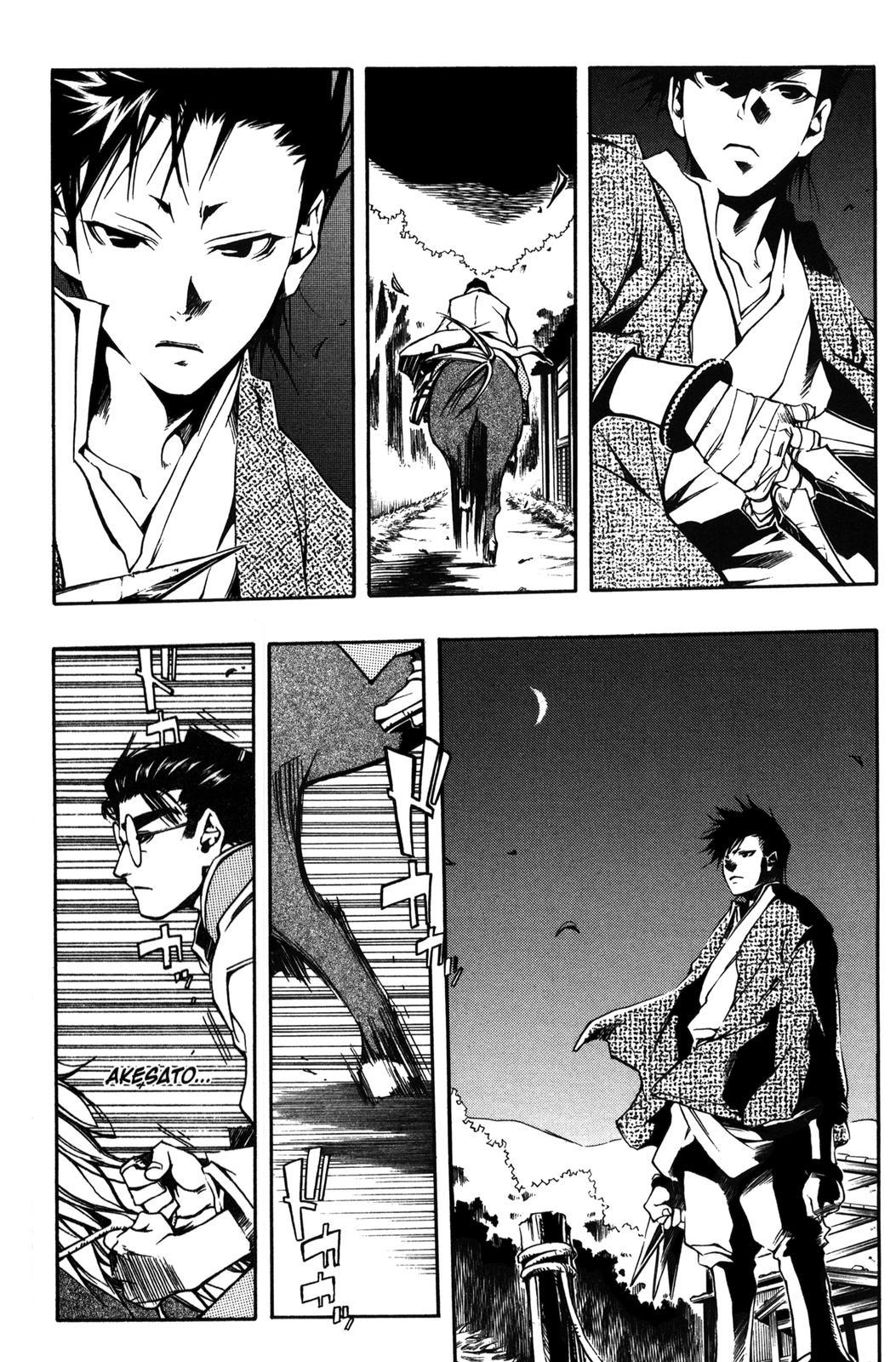 Peace Maker Kurogane Chapter 9 page 21 - Chapter 9: Voices