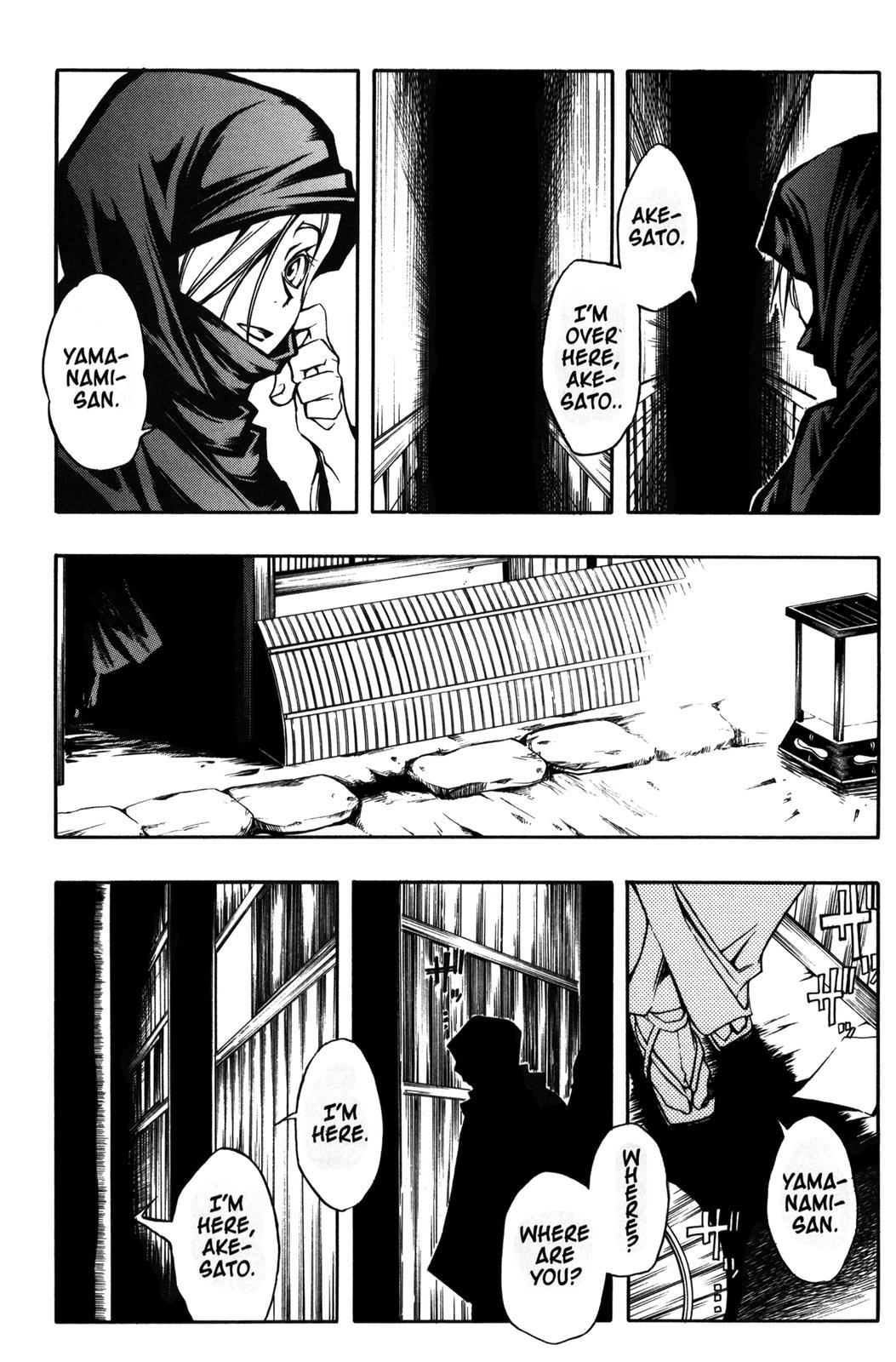 Peace Maker Kurogane Chapter 9 page 23 - Chapter 9: Voices