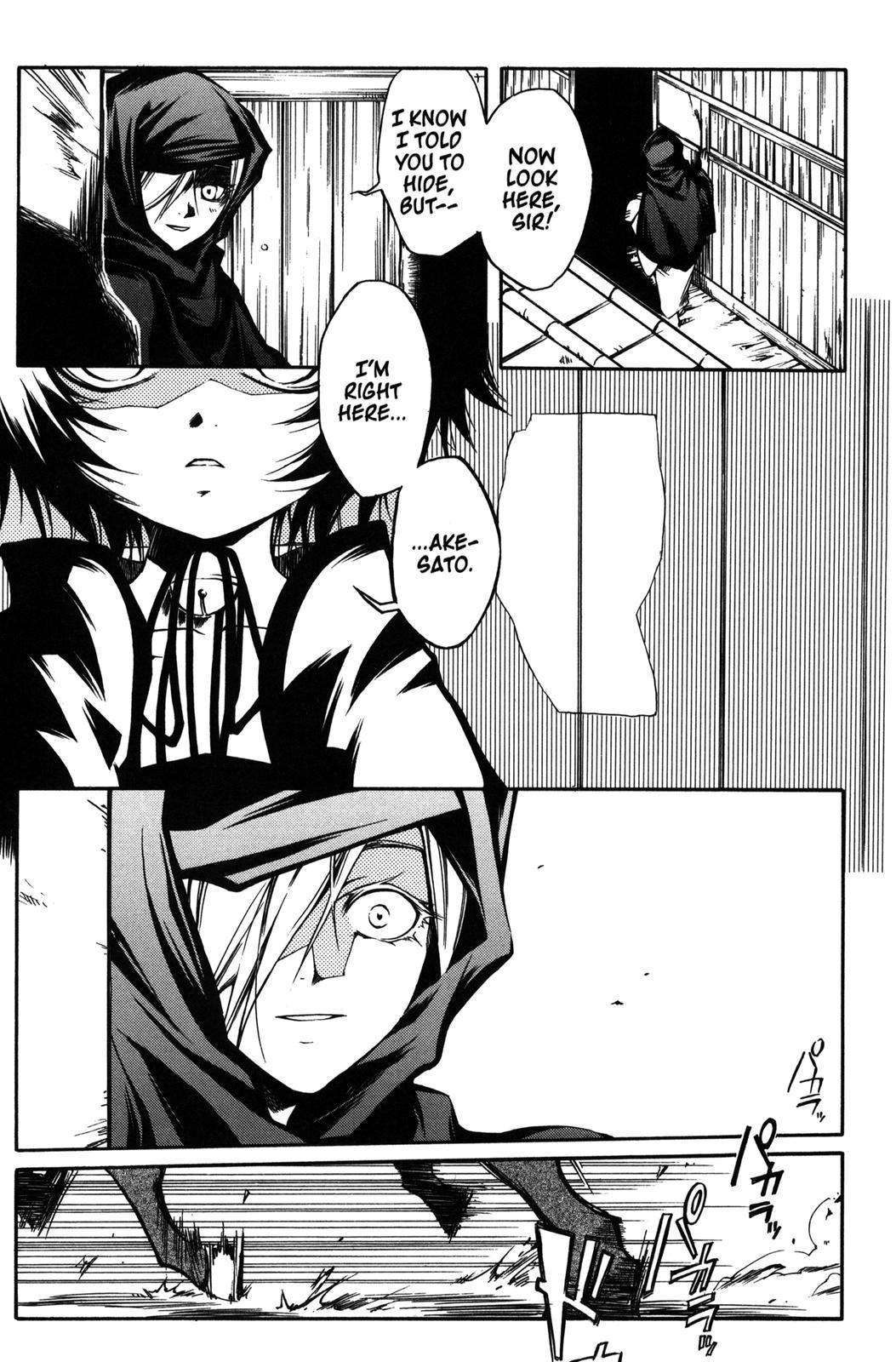 Peace Maker Kurogane Chapter 9 page 24 - Chapter 9: Voices