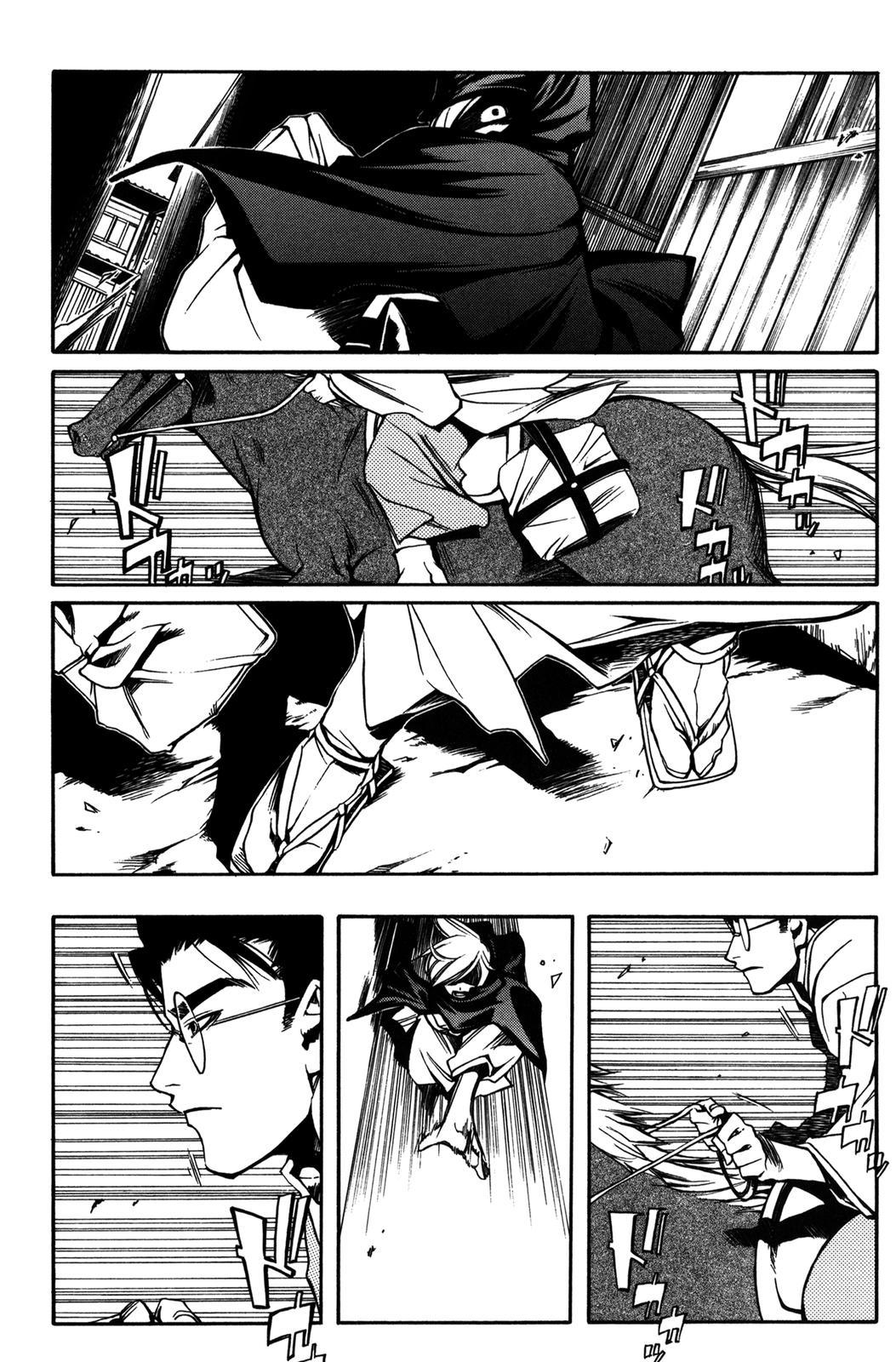 Peace Maker Kurogane Chapter 9 page 25 - Chapter 9: Voices