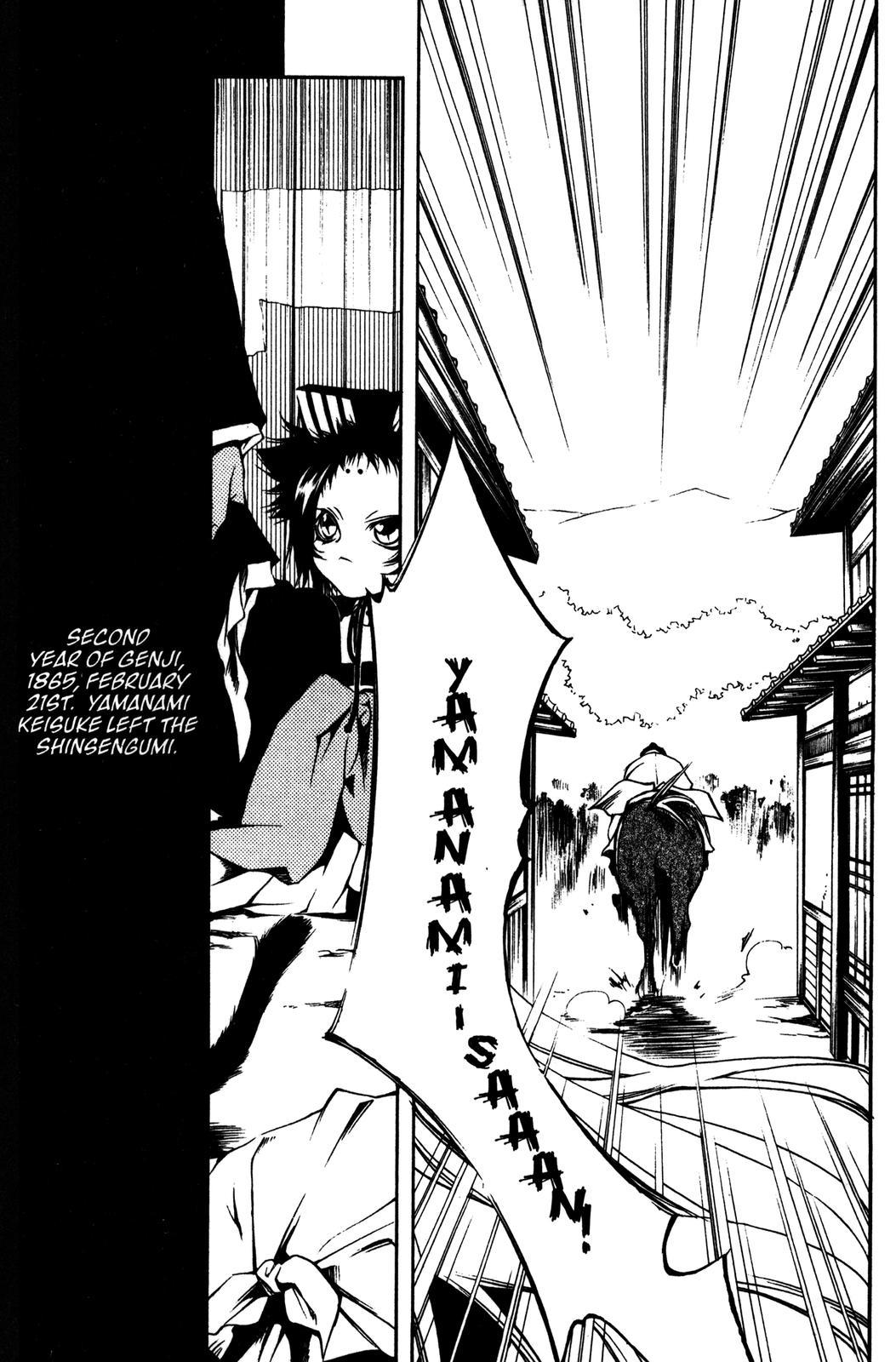 Peace Maker Kurogane Chapter 9 page 27 - Chapter 9: Voices
