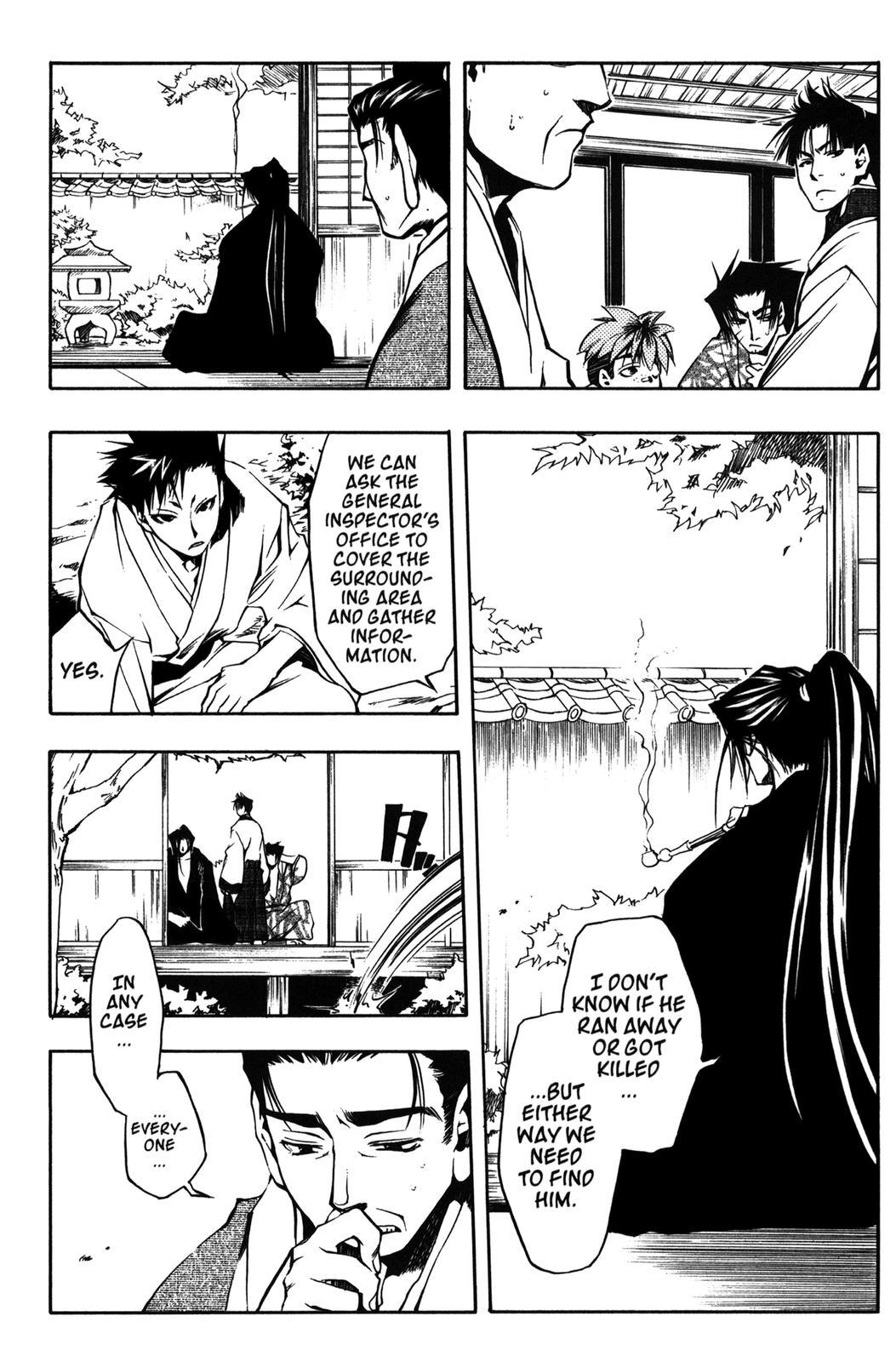 Peace Maker Kurogane Chapter 9 page 3 - Chapter 9: Voices