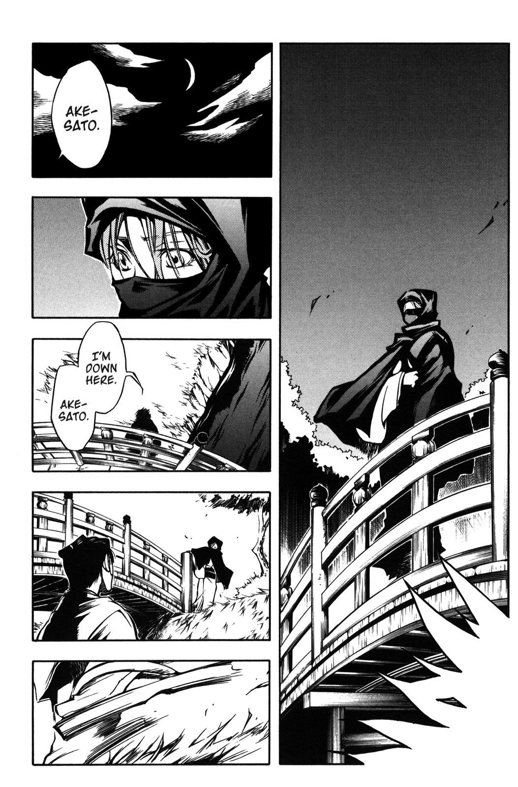 Peace Maker Kurogane Chapter 9 page 7 - Chapter 9: Voices