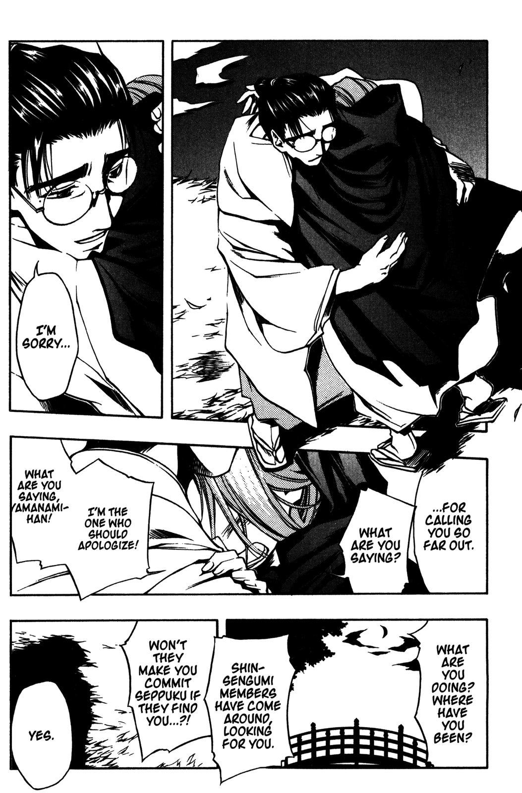 Peace Maker Kurogane Chapter 9 page 8 - Chapter 9: Voices