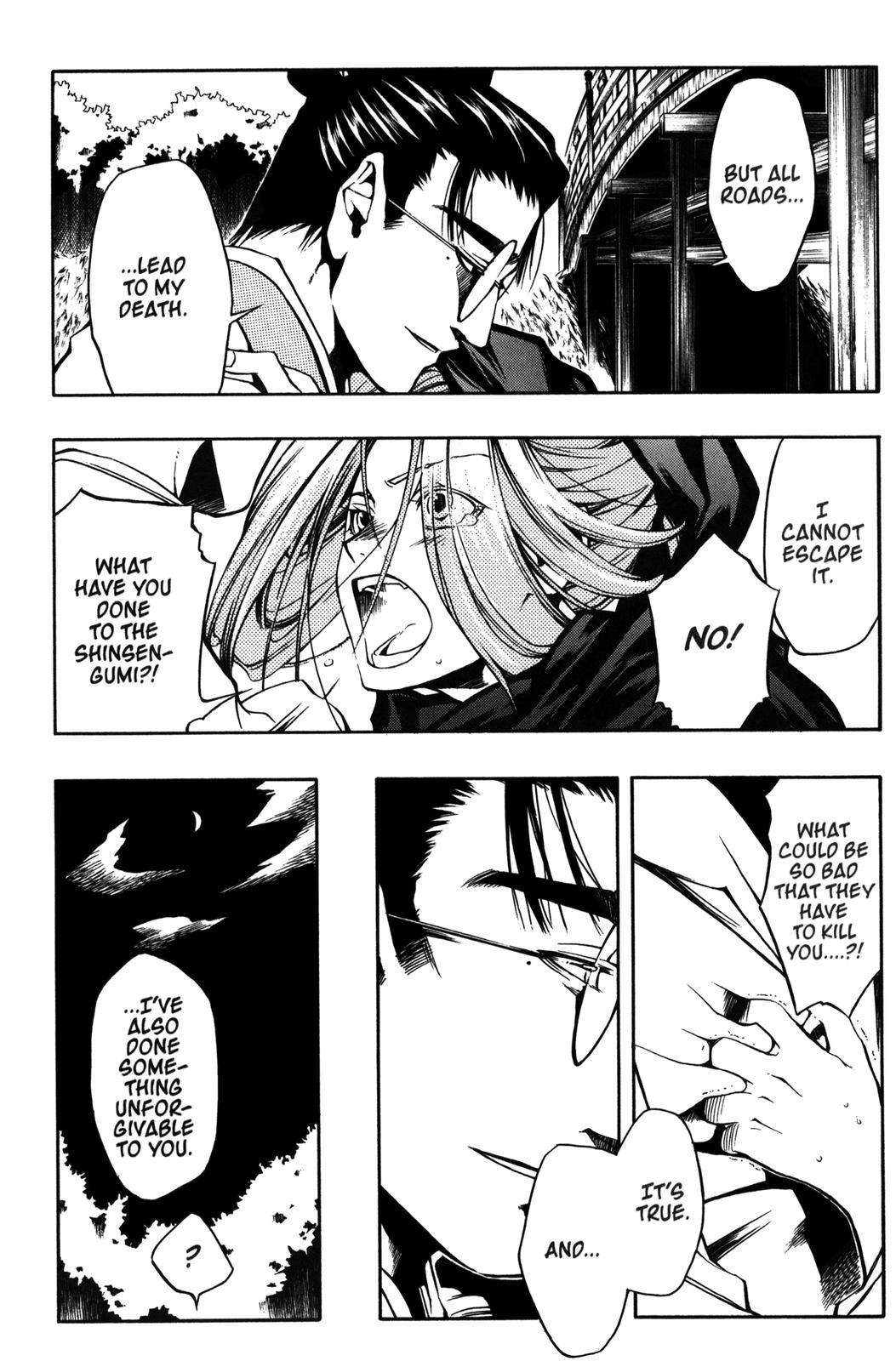 Peace Maker Kurogane Chapter 9 page 9 - Chapter 9: Voices