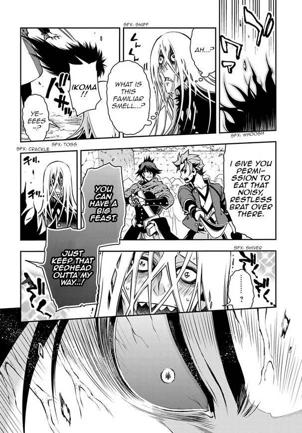 Peace Maker Kurogane Chapter 90 page 10 - Chapter 90: Cowardice