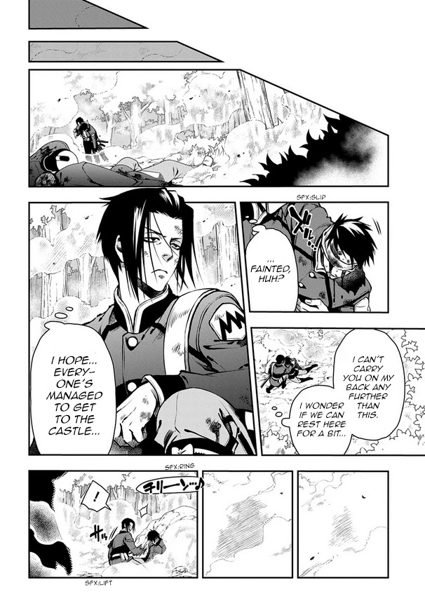 Peace Maker Kurogane Chapter 90 page 12 - Chapter 90: Cowardice