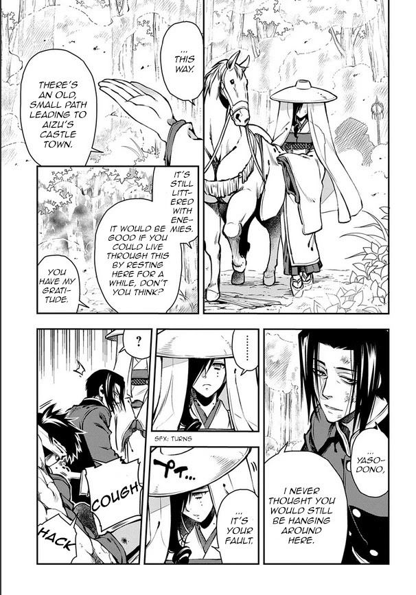 Peace Maker Kurogane Chapter 90 page 13 - Chapter 90: Cowardice