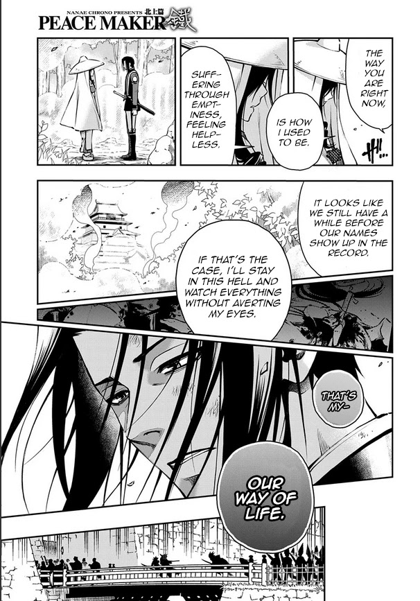 Peace Maker Kurogane Chapter 90 page 15 - Chapter 90: Cowardice