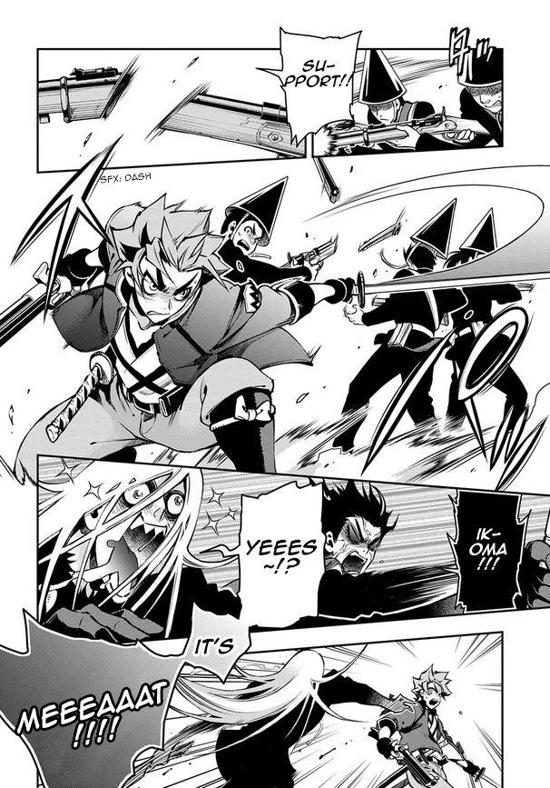 Peace Maker Kurogane Chapter 90 page 18 - Chapter 90: Cowardice