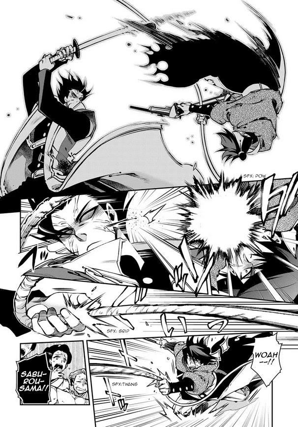 Peace Maker Kurogane Chapter 90 page 20 - Chapter 90: Cowardice