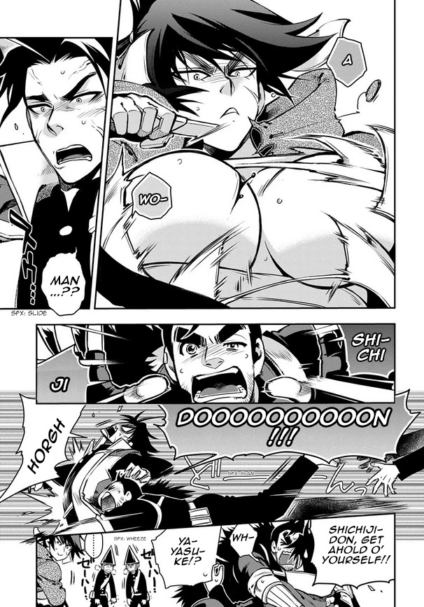 Peace Maker Kurogane Chapter 90 page 23 - Chapter 90: Cowardice