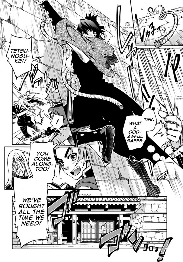 Peace Maker Kurogane Chapter 90 page 24 - Chapter 90: Cowardice