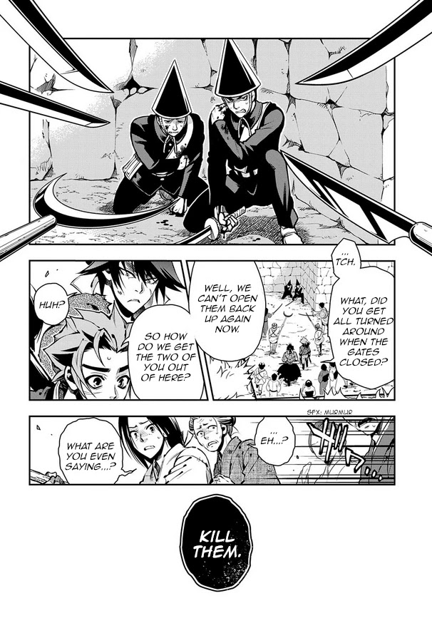 Peace Maker Kurogane Chapter 90 page 26 - Chapter 90: Cowardice