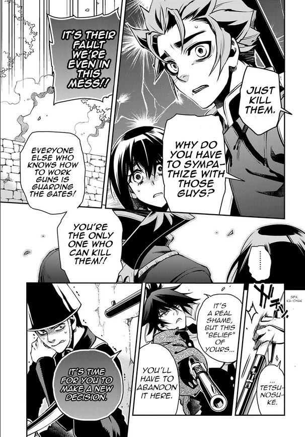 Peace Maker Kurogane Chapter 90 page 27 - Chapter 90: Cowardice