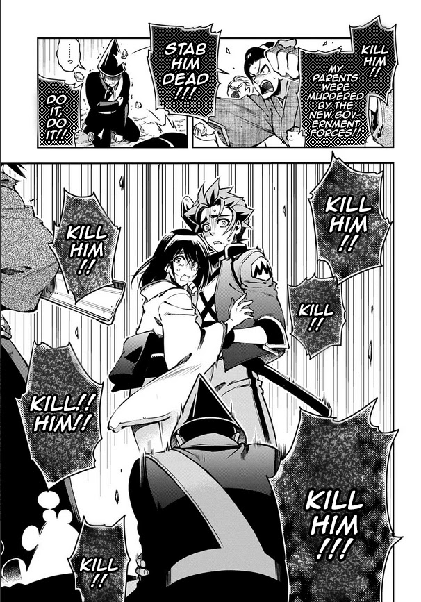 Peace Maker Kurogane Chapter 90 page 29 - Chapter 90: Cowardice