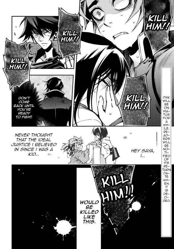 Peace Maker Kurogane Chapter 90 page 30 - Chapter 90: Cowardice