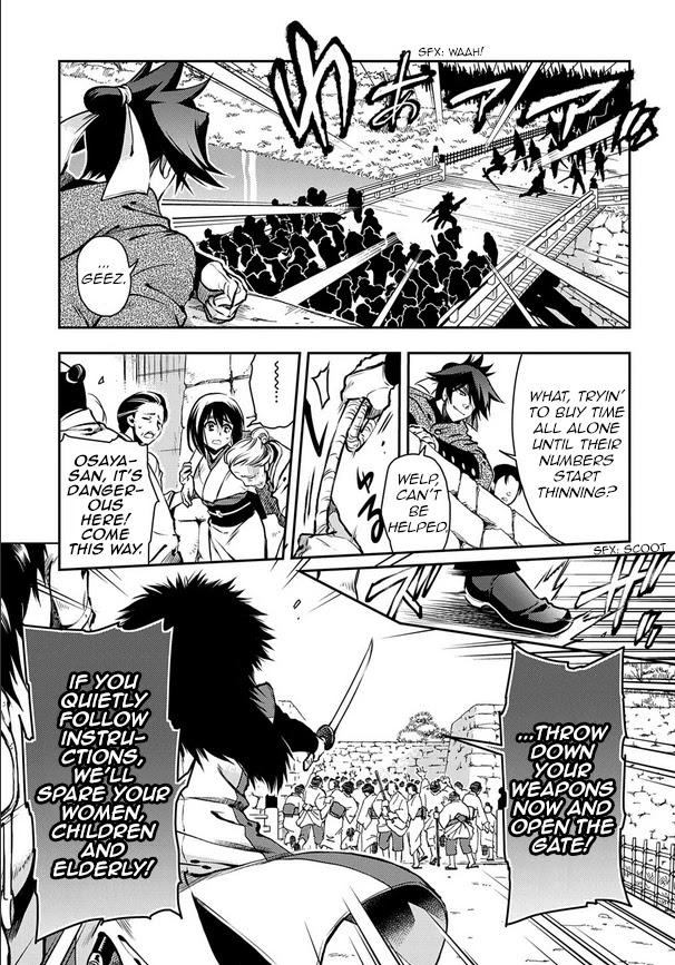Peace Maker Kurogane Chapter 90 page 5 - Chapter 90: Cowardice