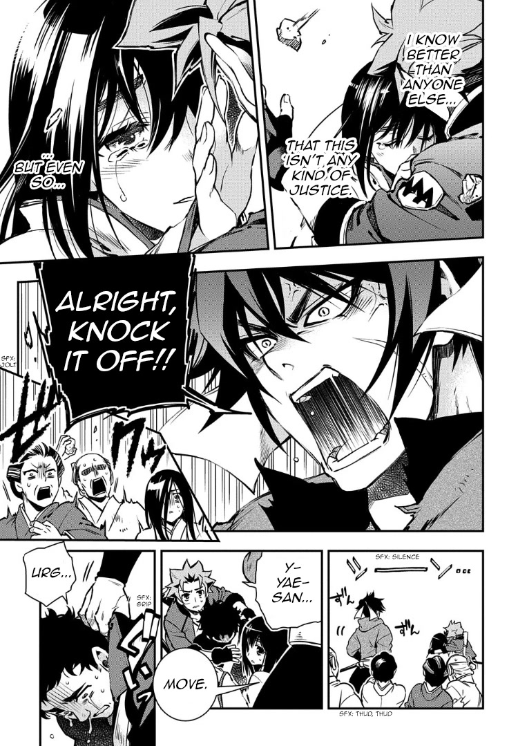 Peace Maker Kurogane Chapter 91 page 11 - Chapter 91: Clamber