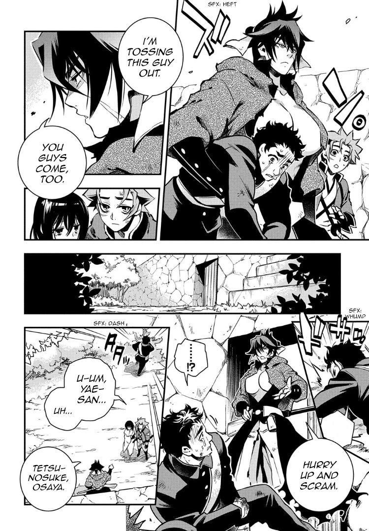 Peace Maker Kurogane Chapter 91 page 12 - Chapter 91: Clamber