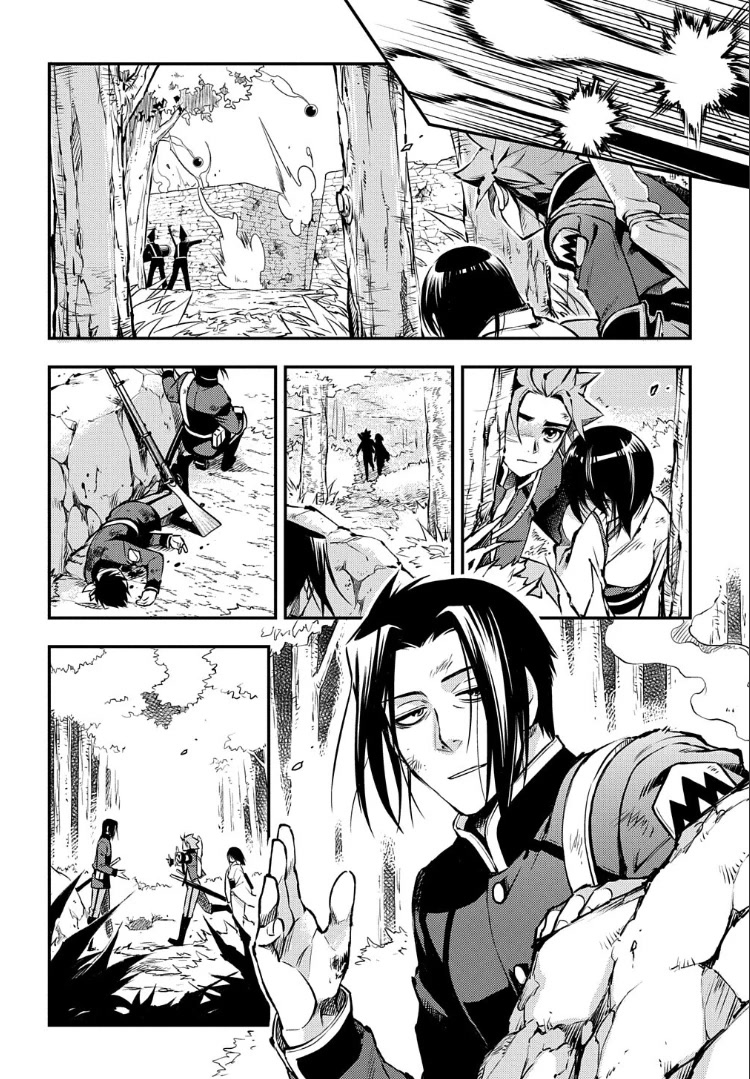 Peace Maker Kurogane Chapter 91 page 14 - Chapter 91: Clamber
