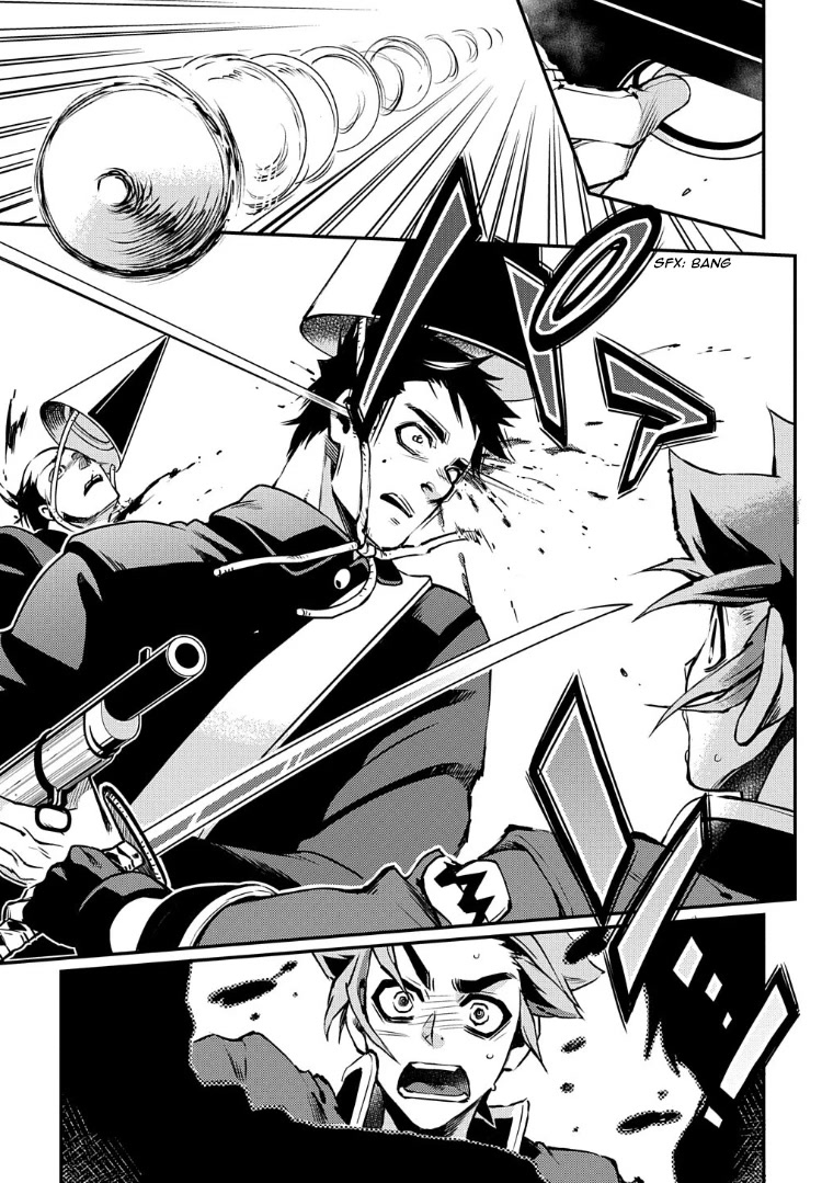 Peace Maker Kurogane Chapter 91 page 17 - Chapter 91: Clamber