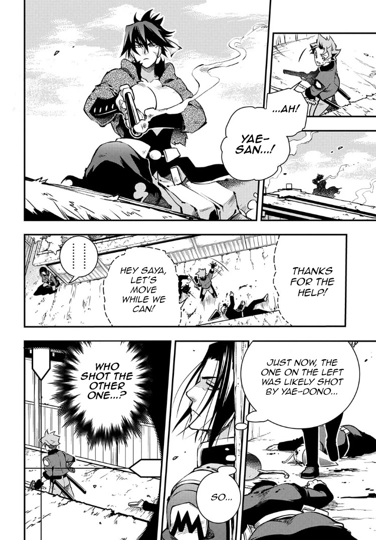 Peace Maker Kurogane Chapter 91 page 18 - Chapter 91: Clamber