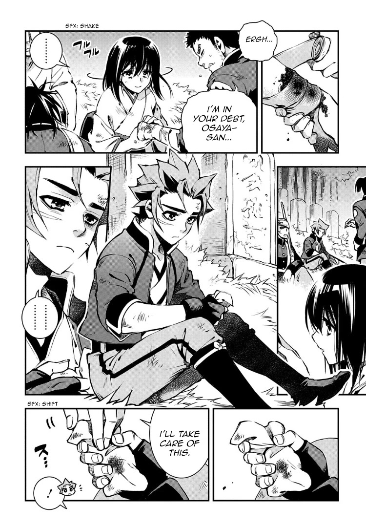 Peace Maker Kurogane Chapter 91 page 20 - Chapter 91: Clamber