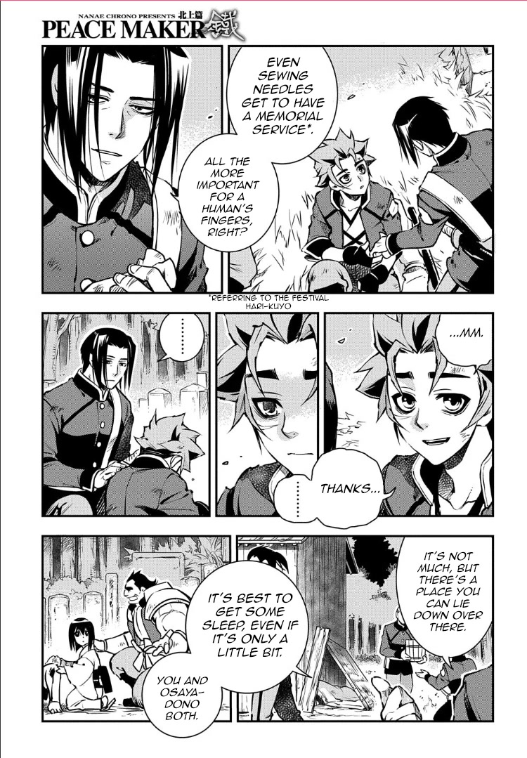 Peace Maker Kurogane Chapter 91 page 21 - Chapter 91: Clamber