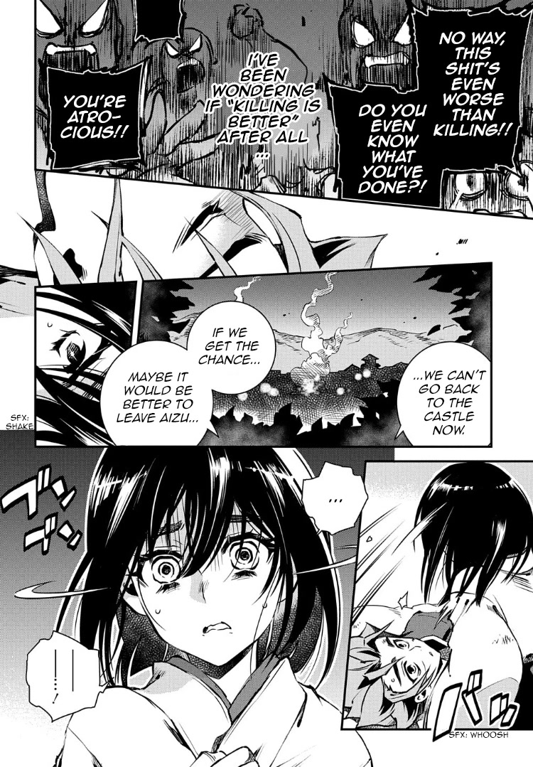 Peace Maker Kurogane Chapter 91 page 24 - Chapter 91: Clamber